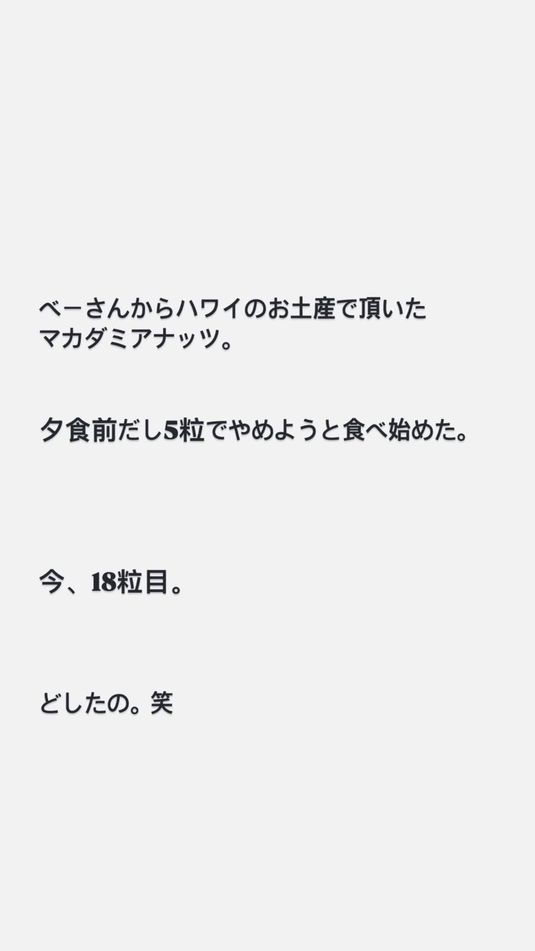 hIsJOa