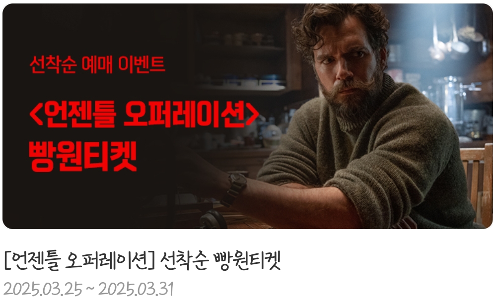 hIvRJS