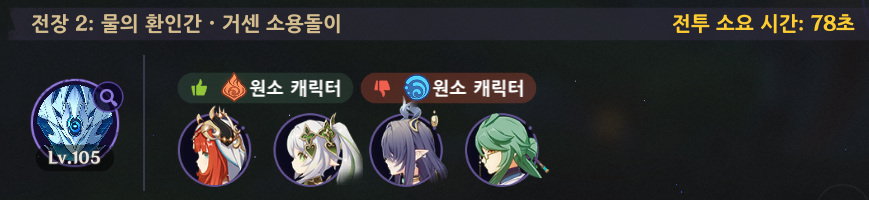 hIwopA