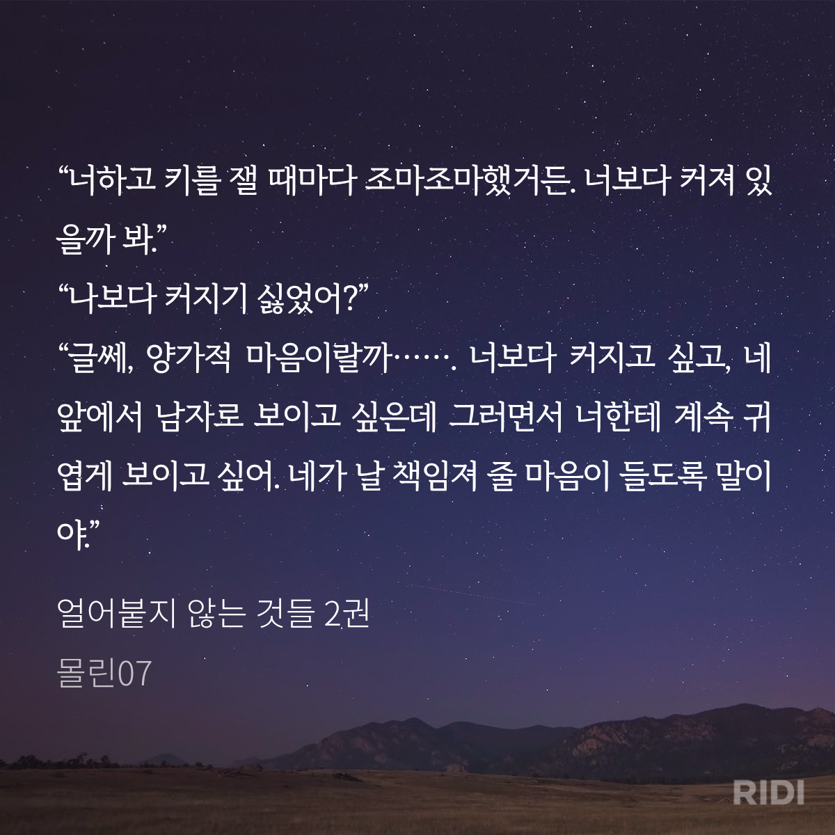 hJMLxm