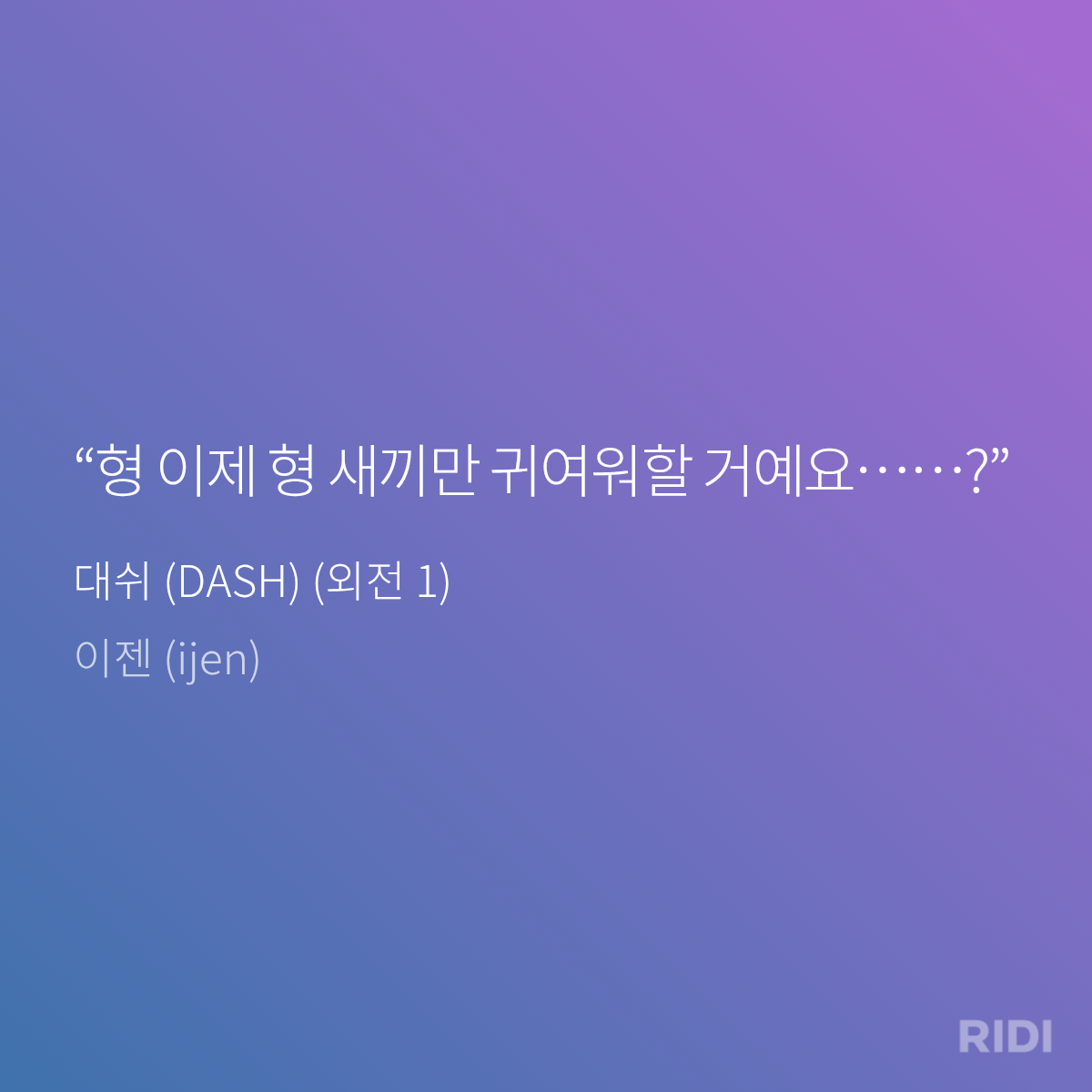 hJMSRs