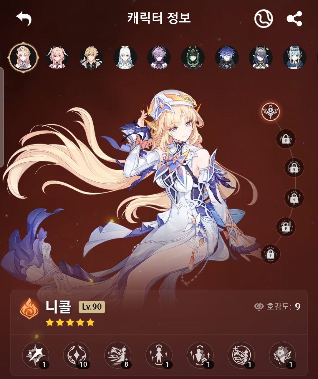 hJONus