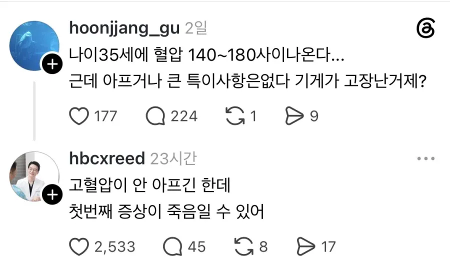 hJUudO