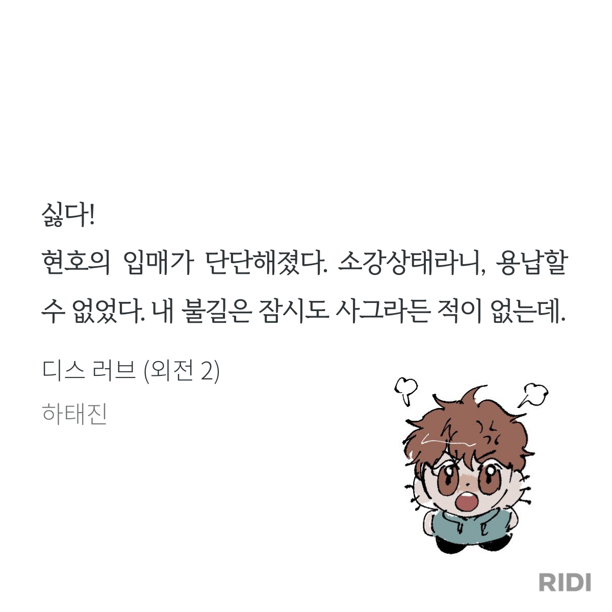 hJkUGC