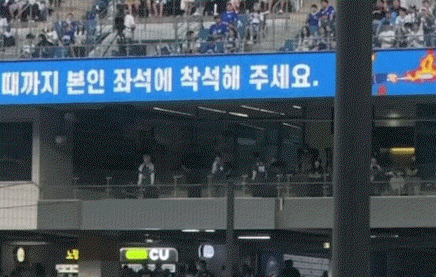 hJyCeK.gif