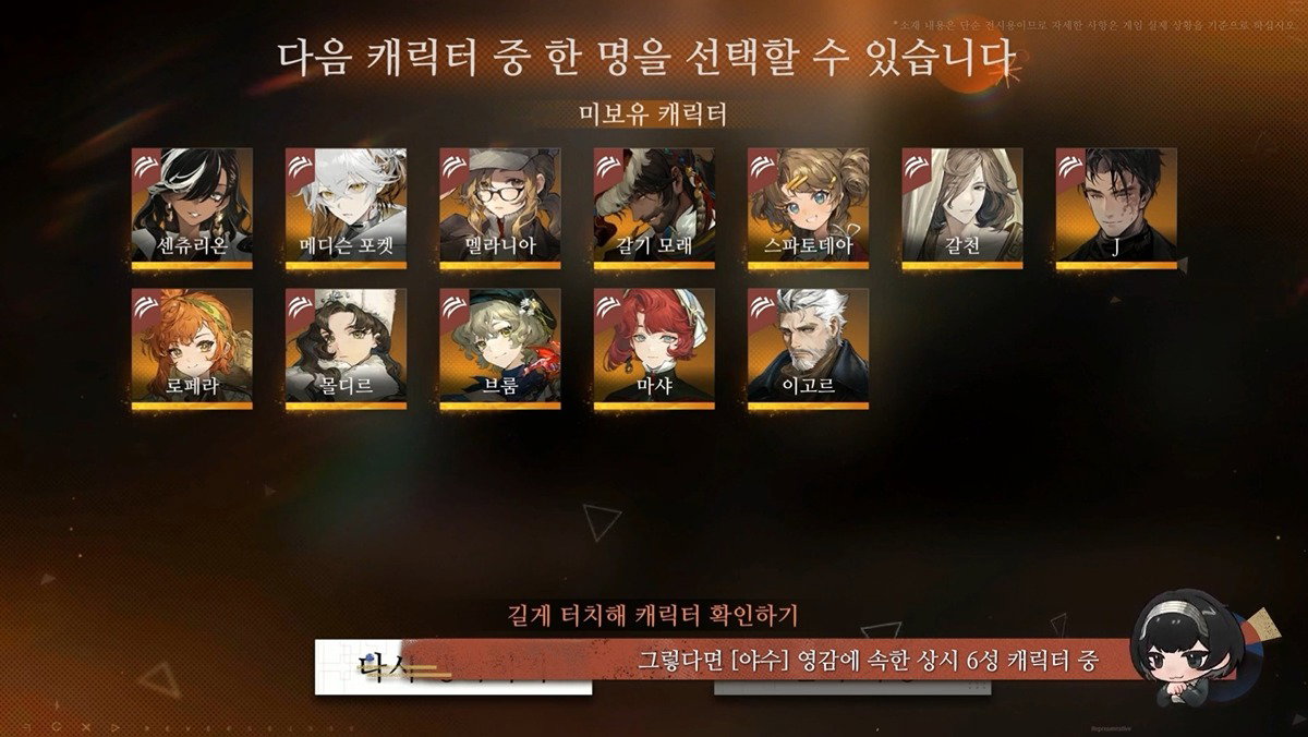 hKNetQ