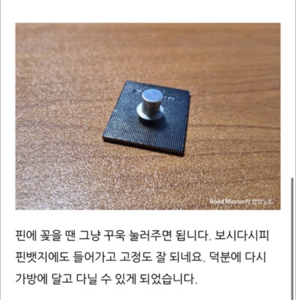 hKPiun