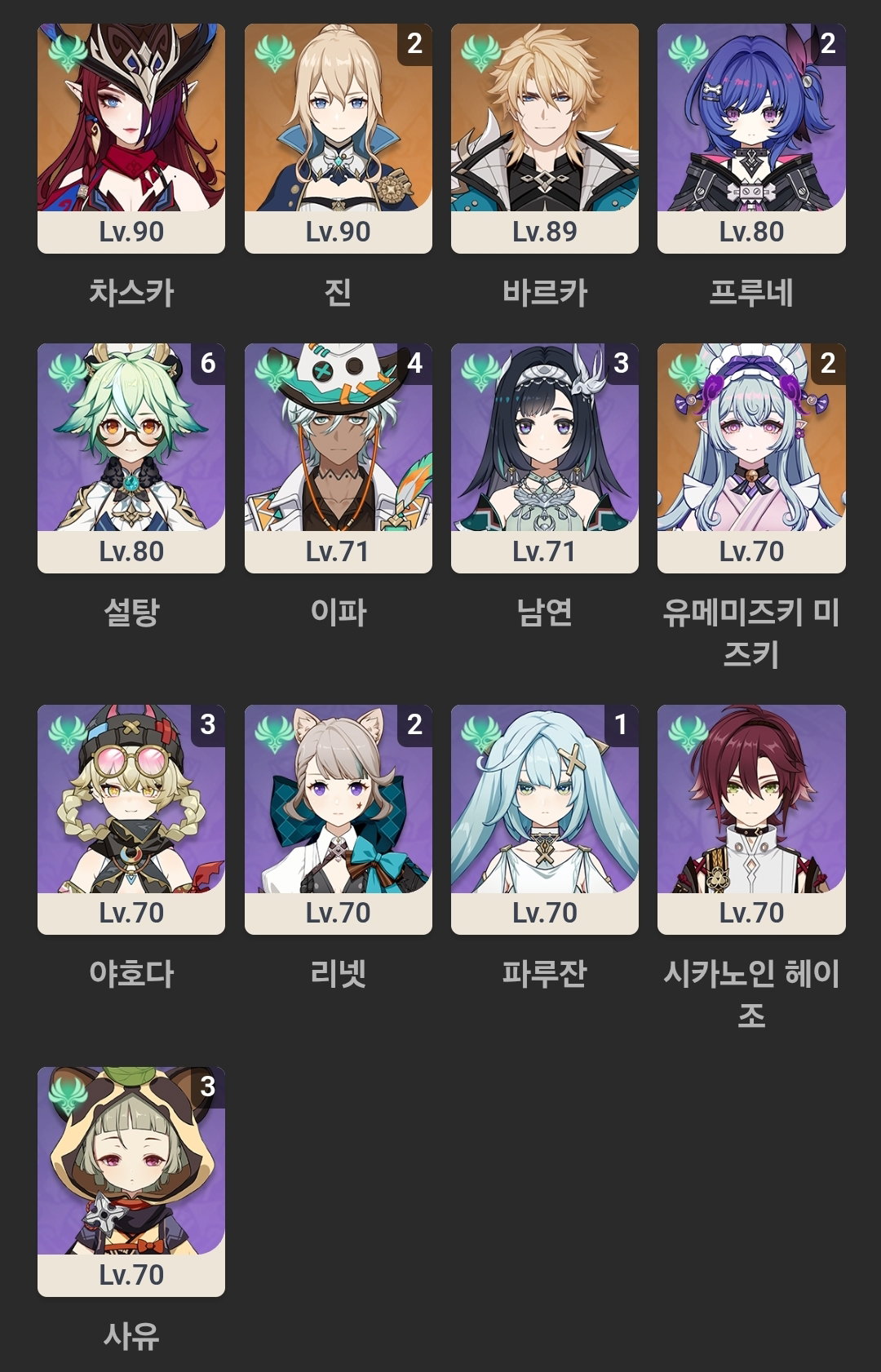hKdHfH