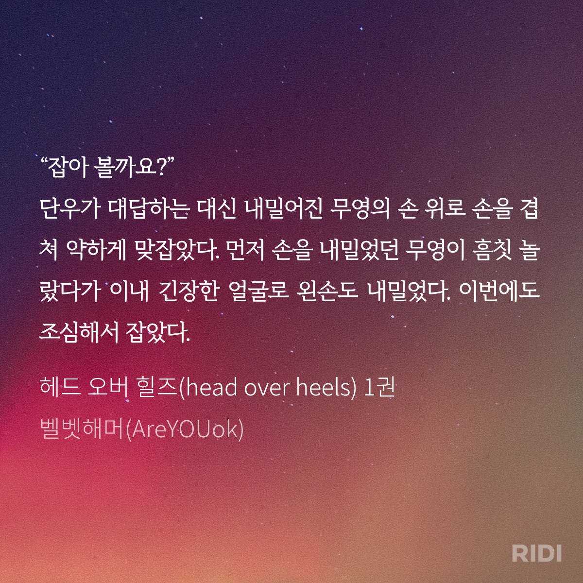 hKdrma