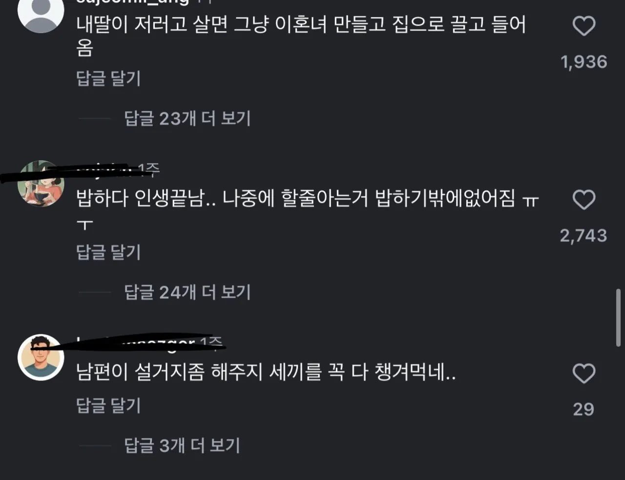 hKuTQM