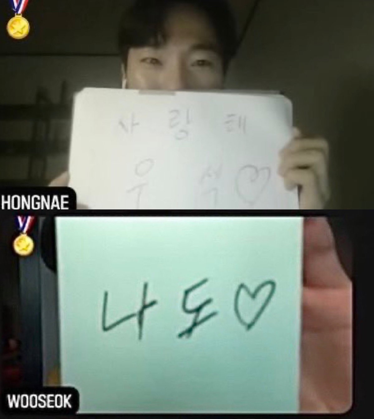 hLOcoH