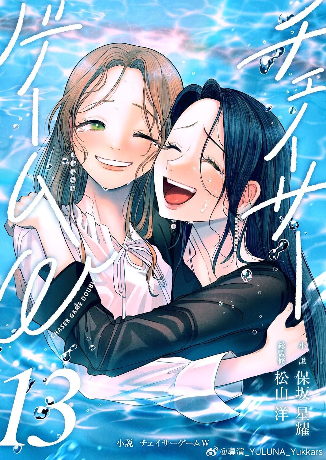 hLovXf