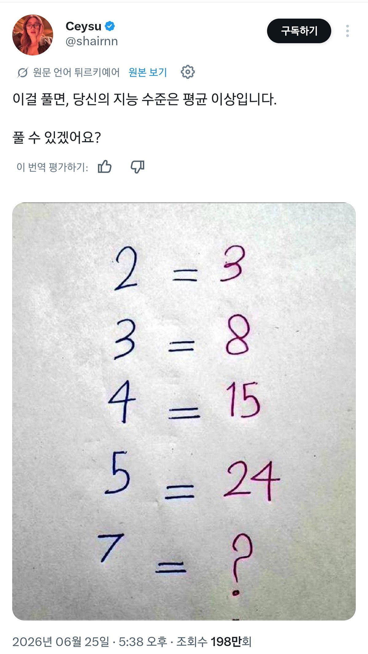 hMOAlt