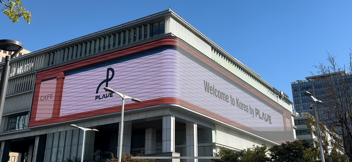 hMPFNB