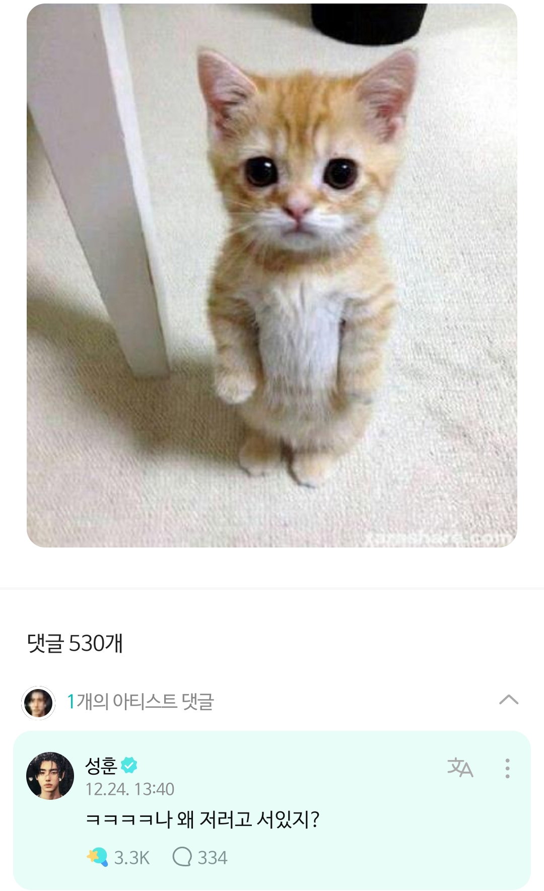 hNJuCL