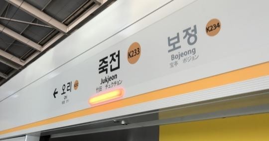 hOBmgn