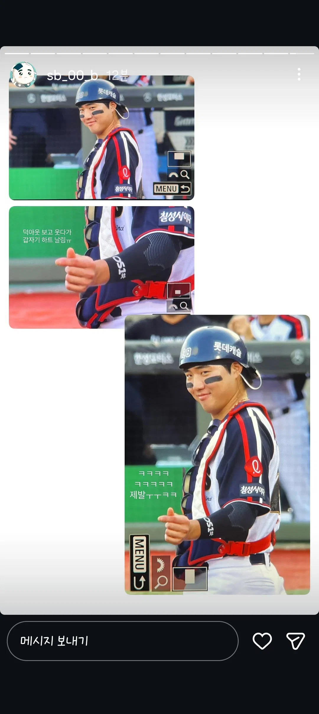 hPJdkx