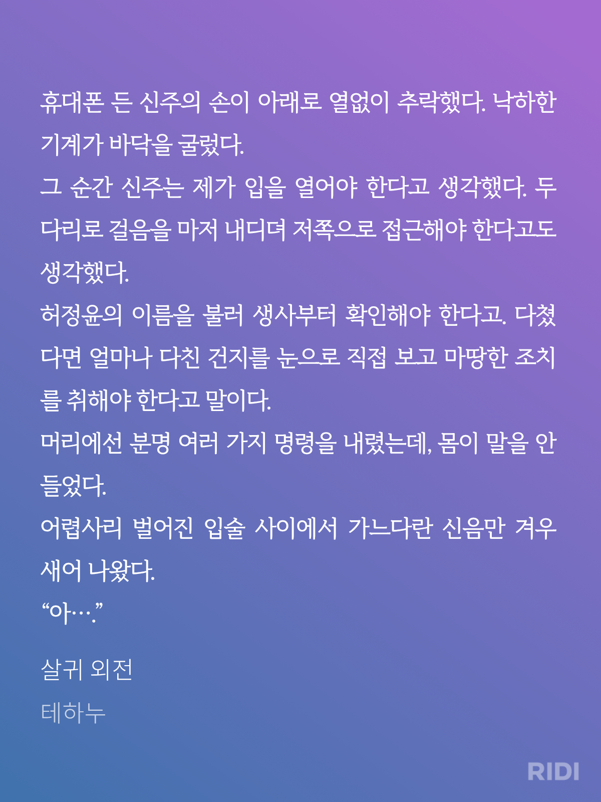 hPbCMk