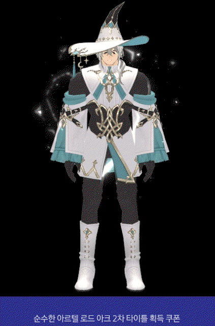 hPmTBm.gif