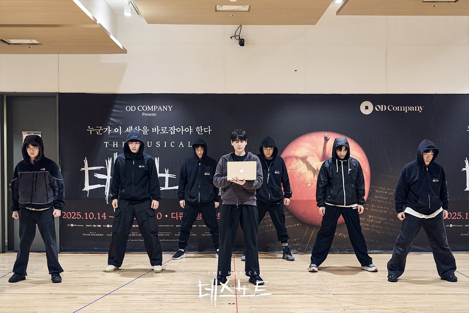 20260123_연습실사진5