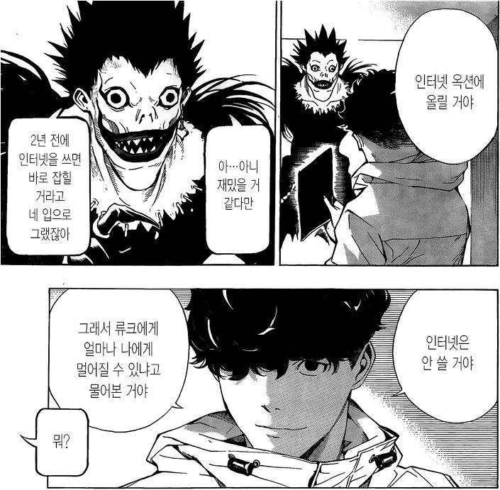 hRJjJn