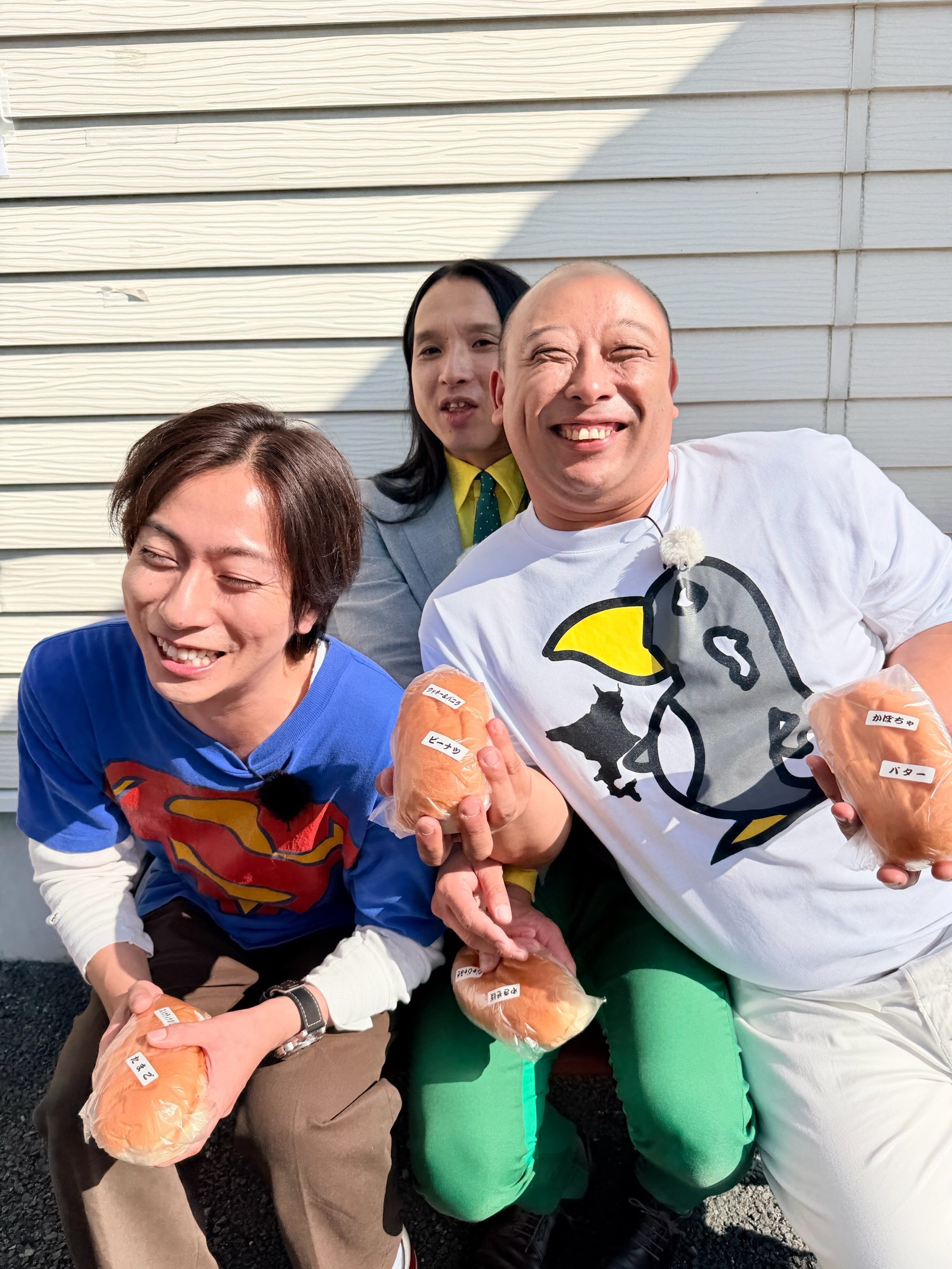 hRSNoR
