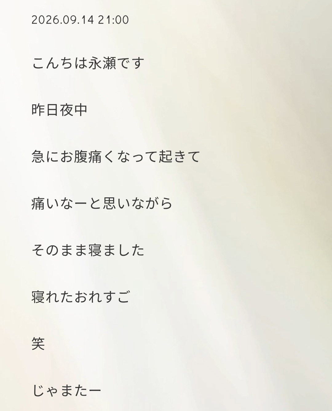hRgImL