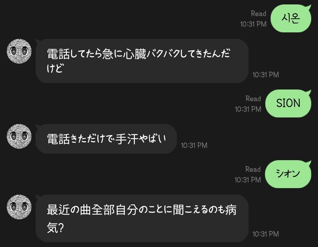 hSlxRO