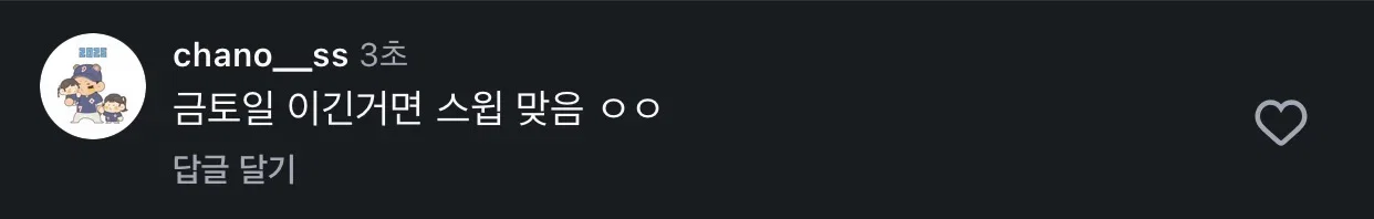 hTJPjf