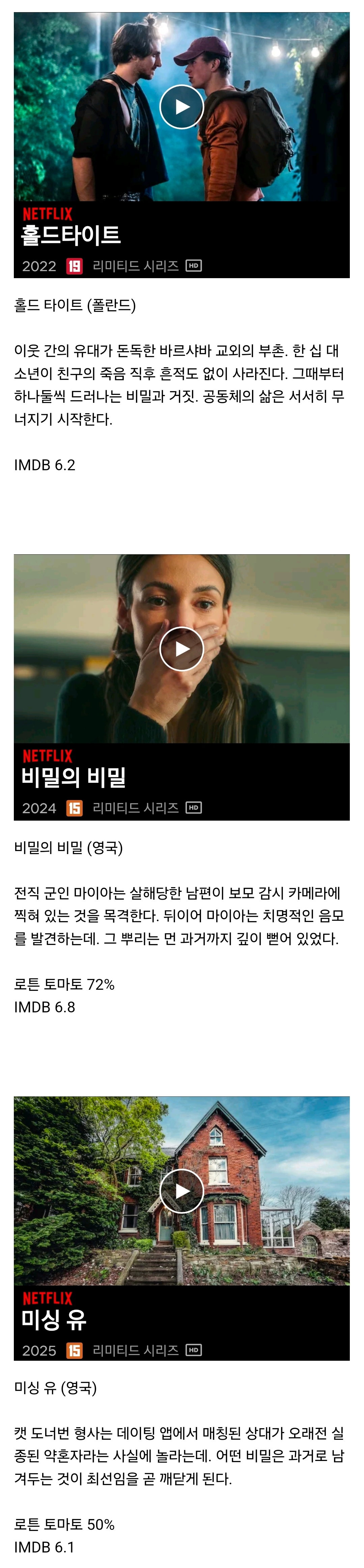 hTgkDA