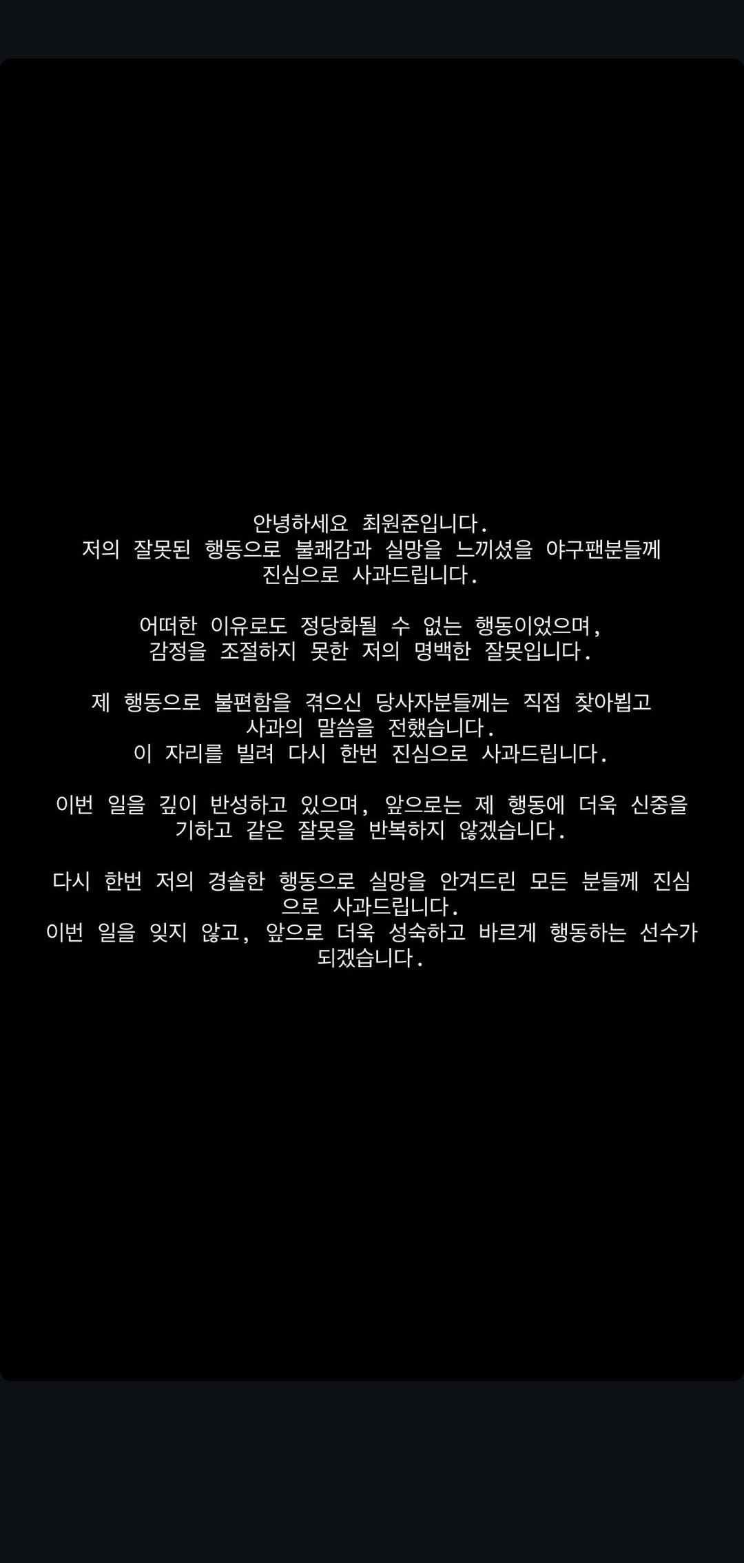 hToQJc