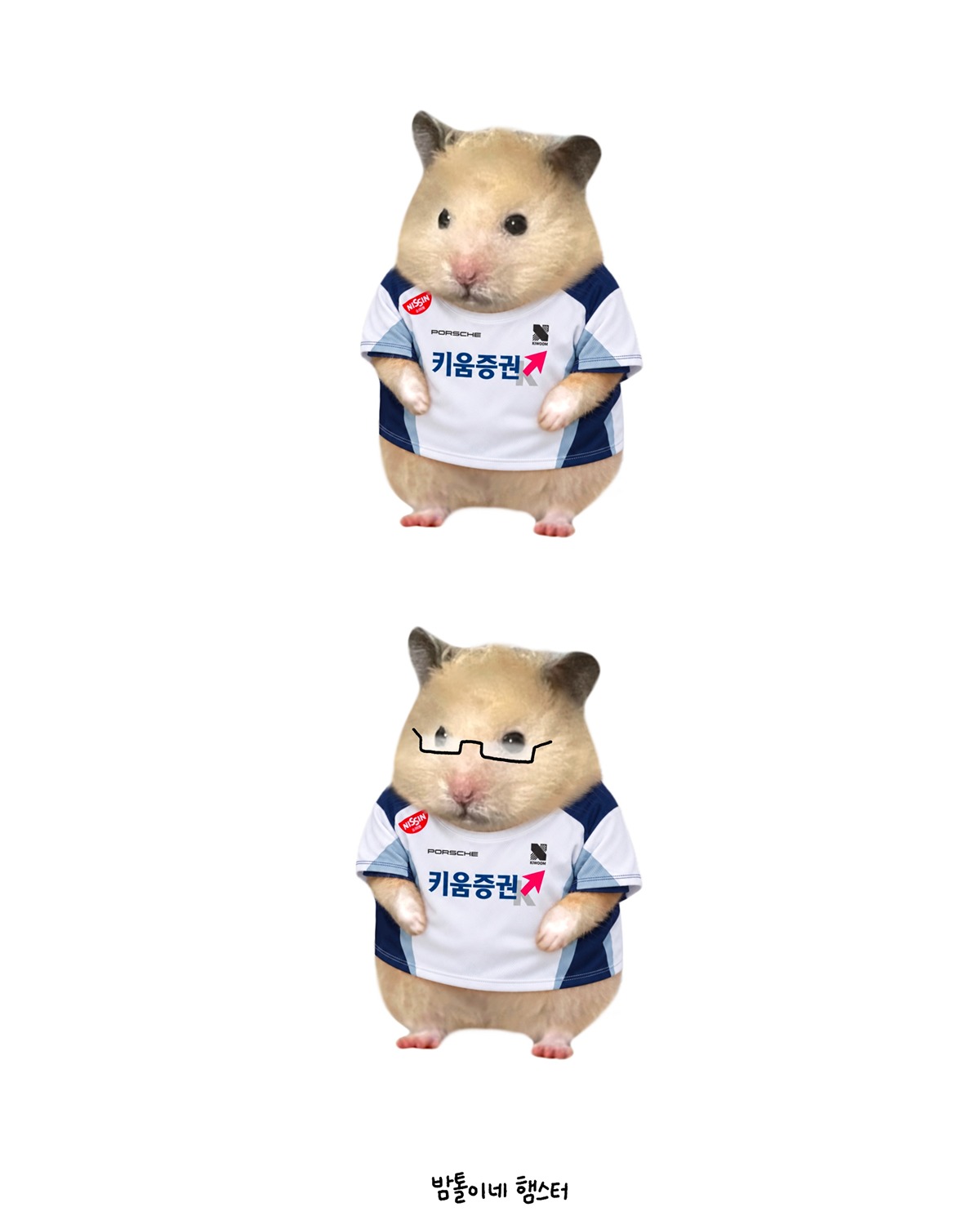 hULvis