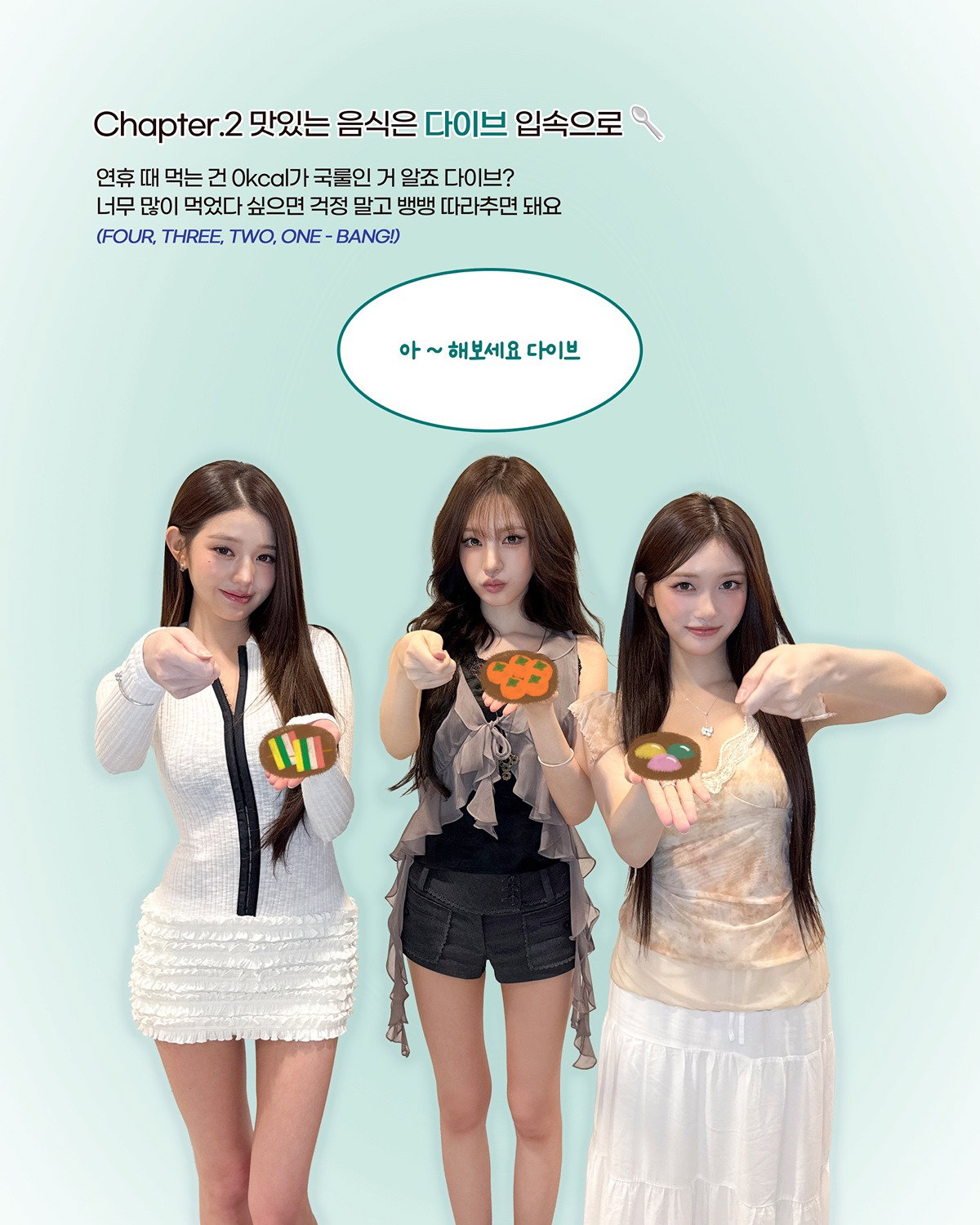 hVdfae