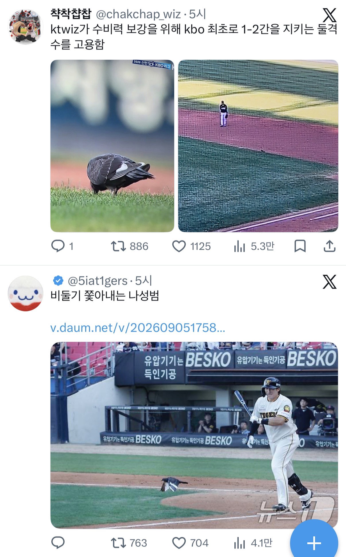 hVffUw