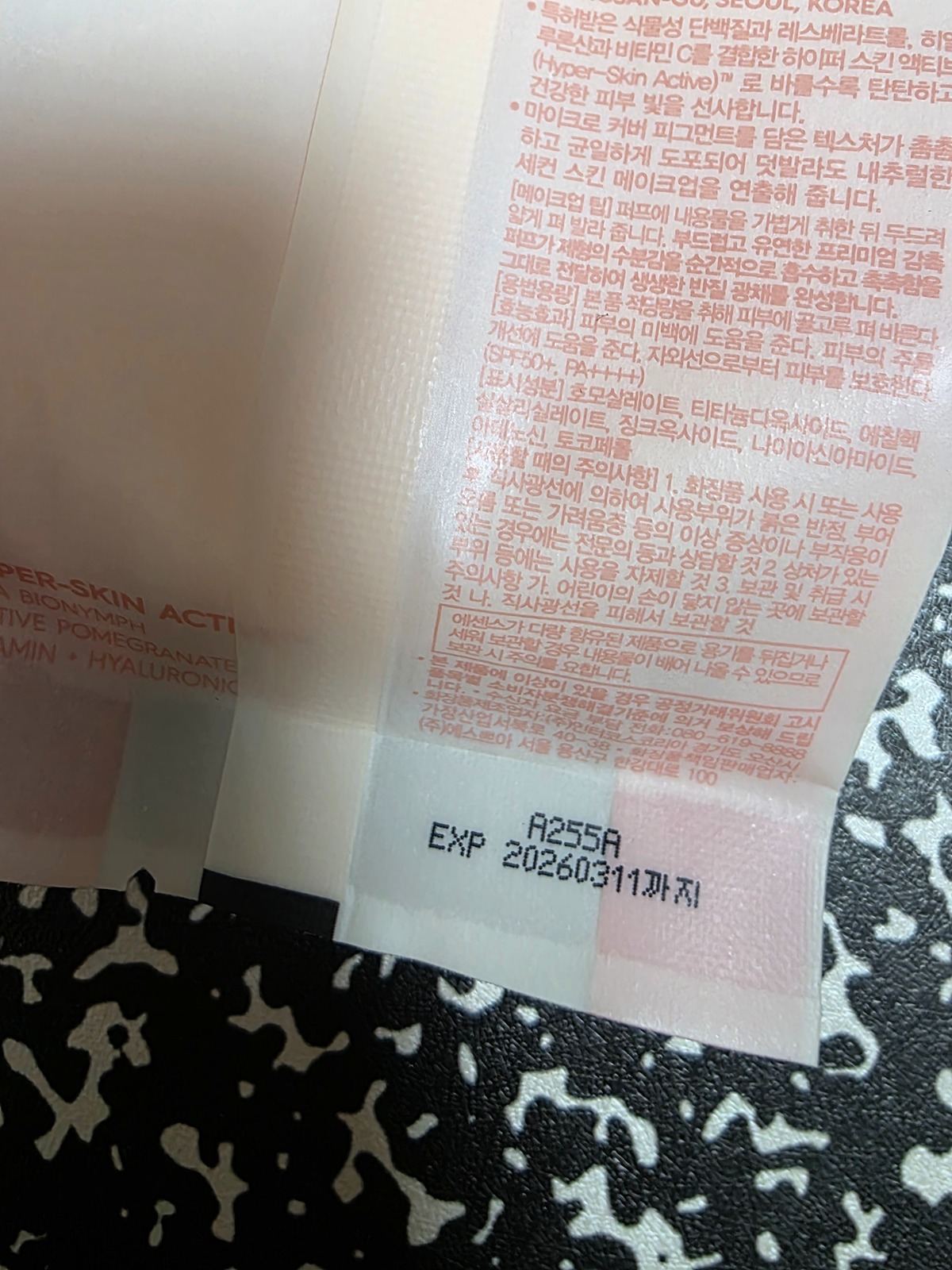 hVtgBE