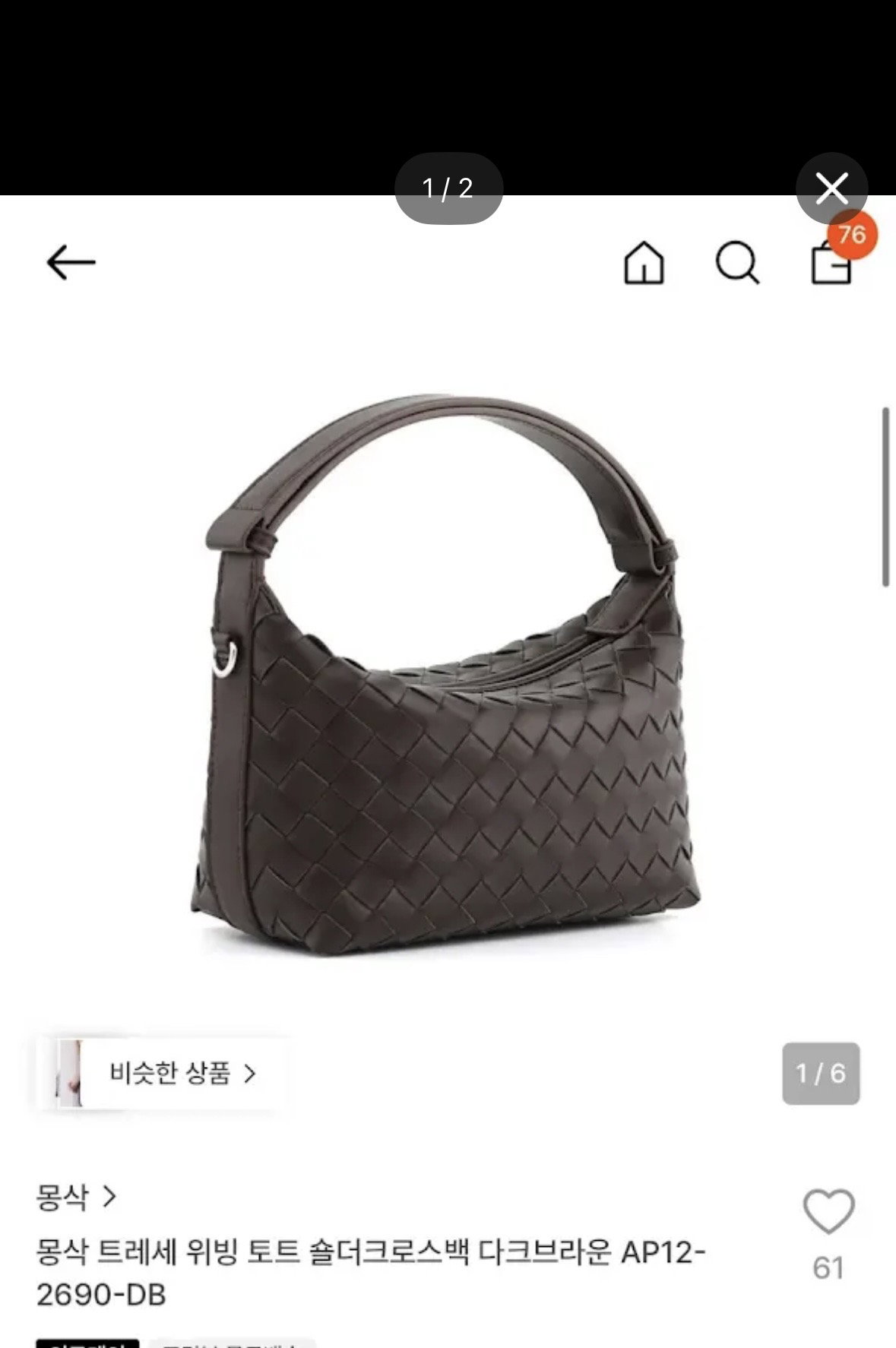 hWEKcc
