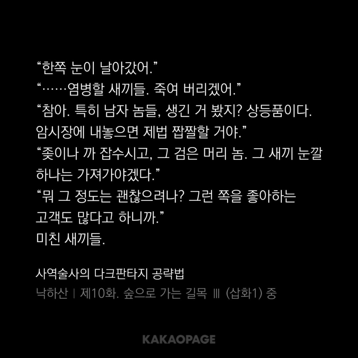 hWJdJi