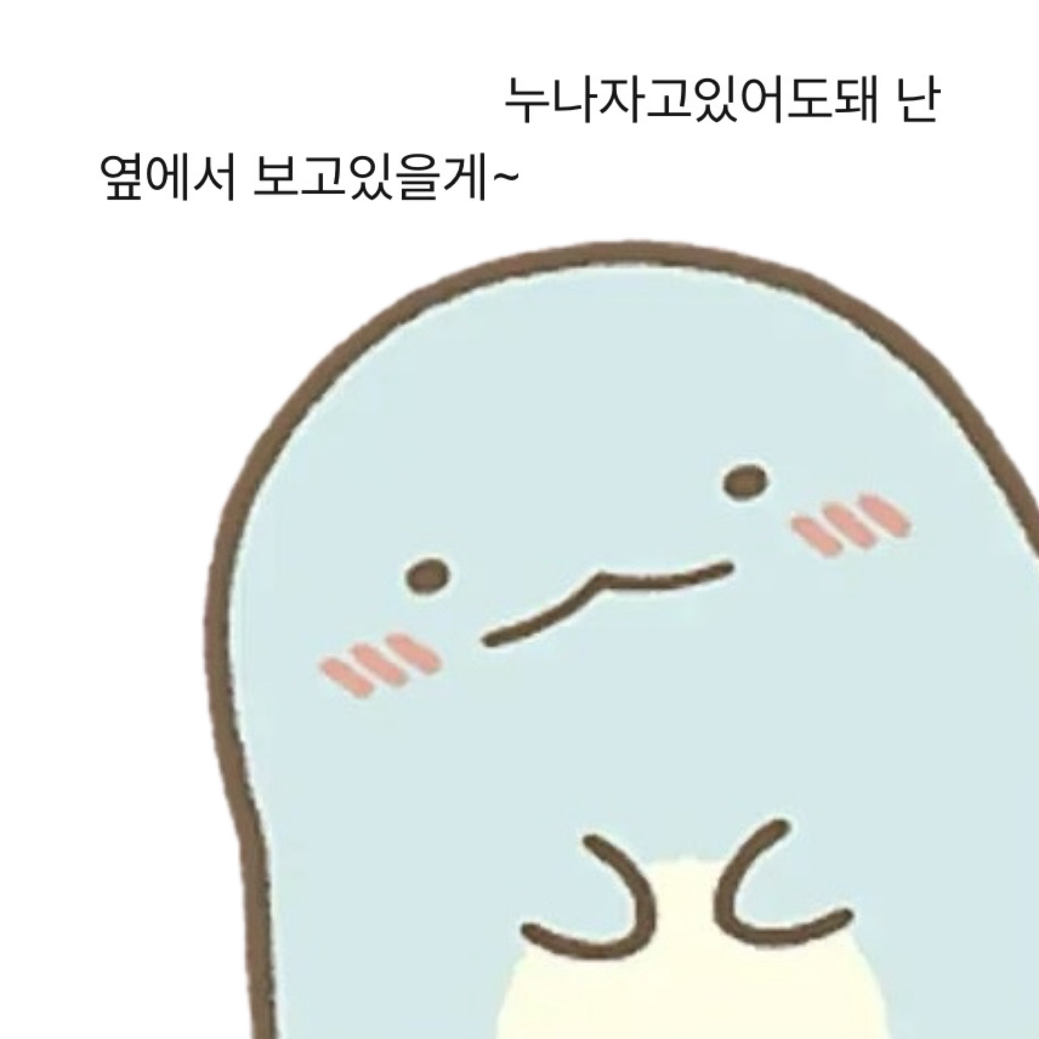 hWNmeO