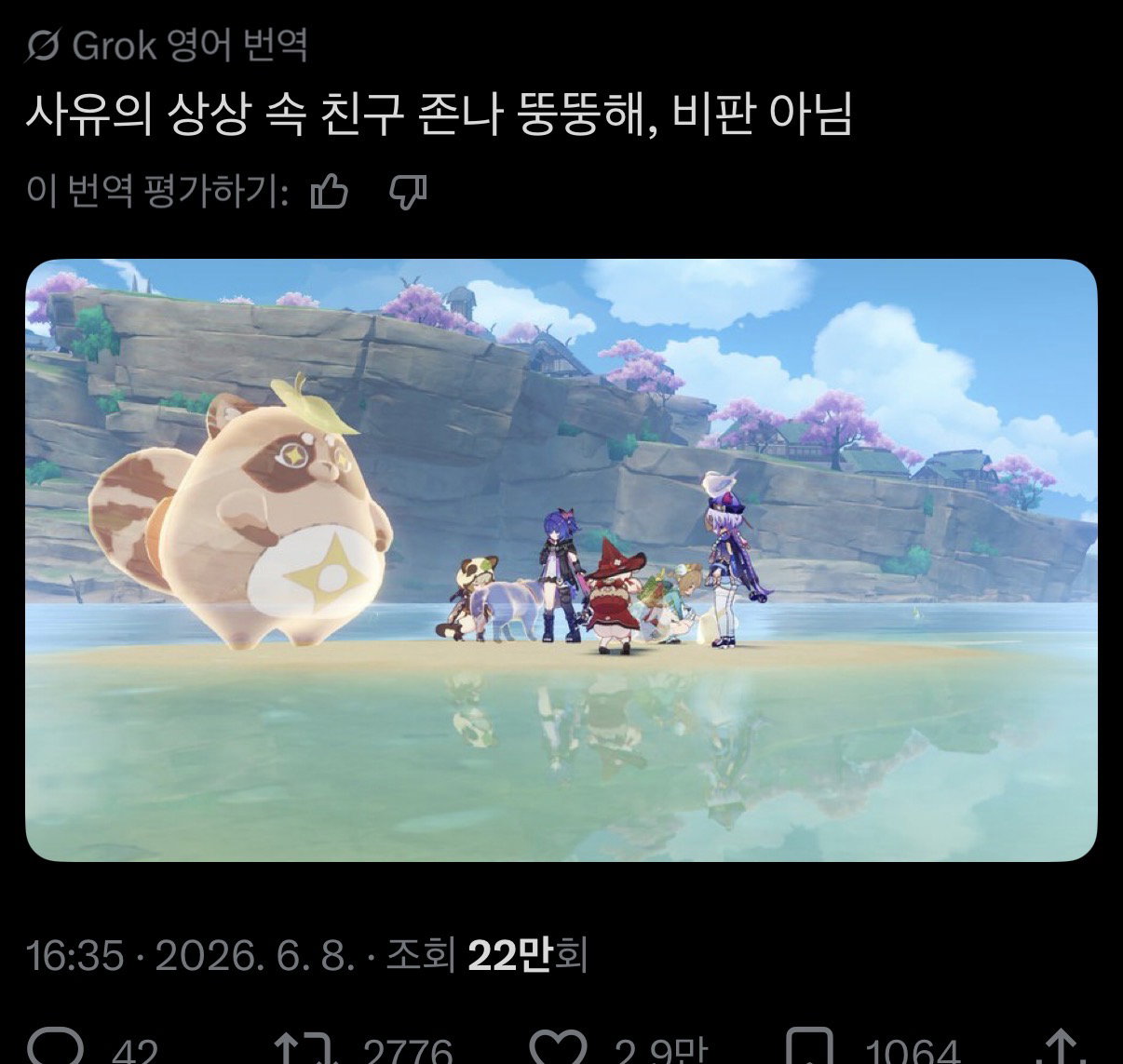 hWWACl