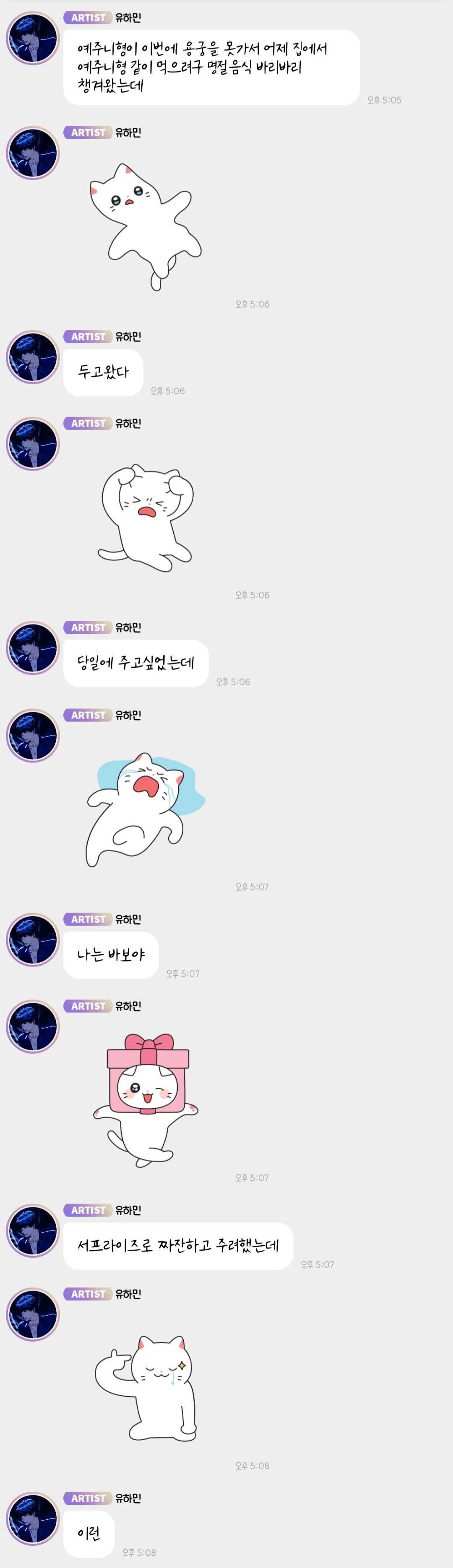 hWwpCT