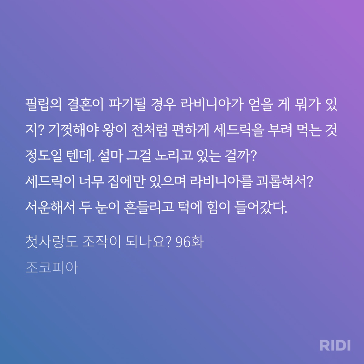 hXtbSW