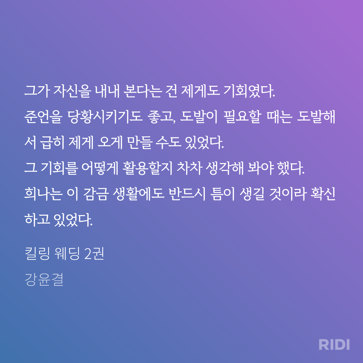 hYFHXT