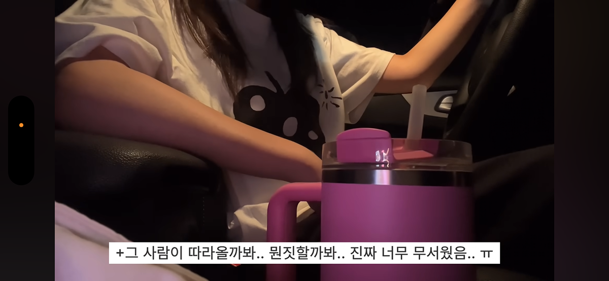 hYXPjb