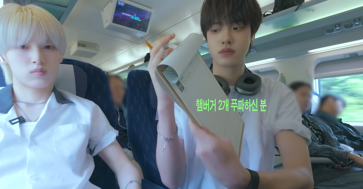hYolwF