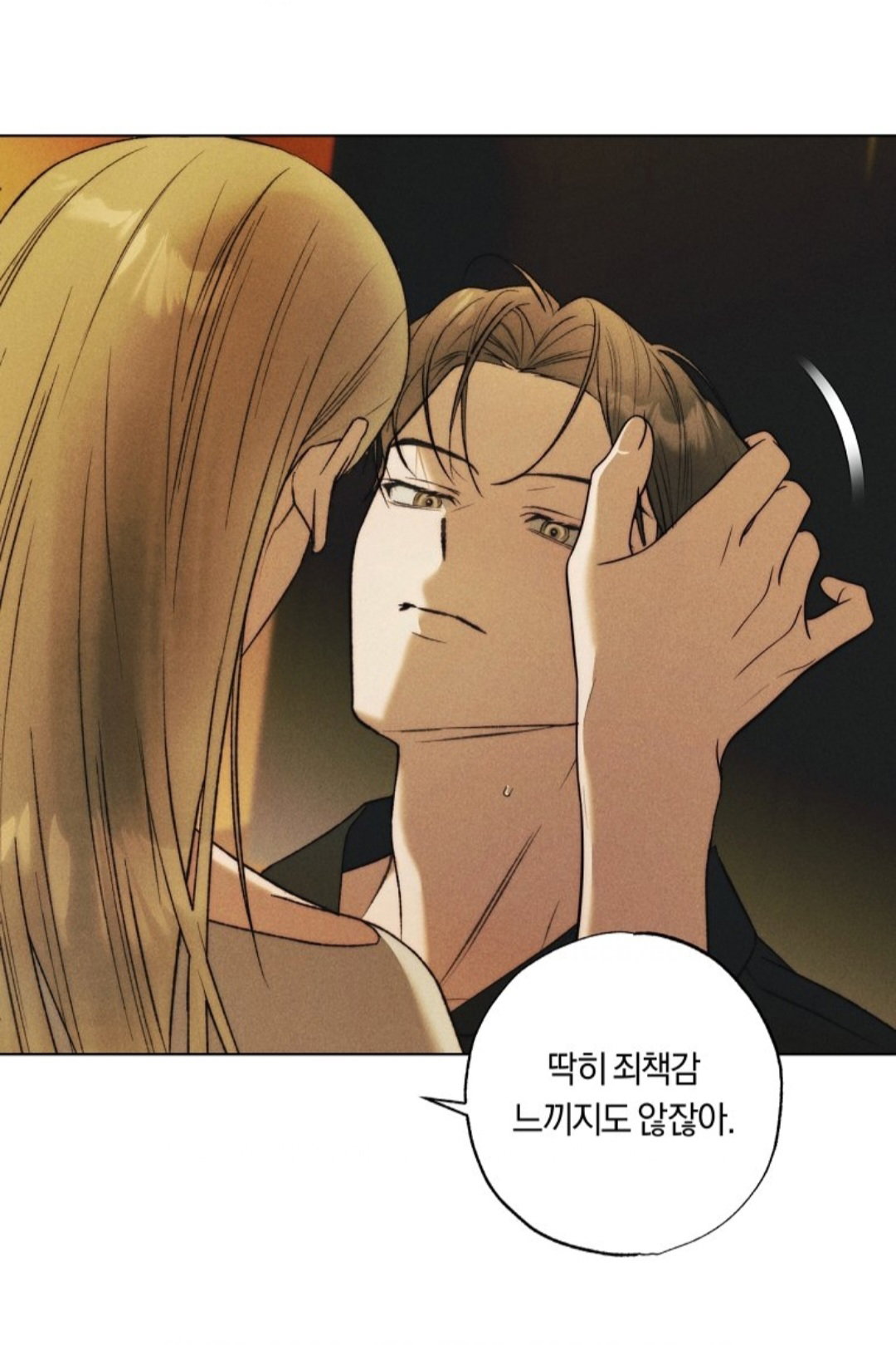 hYqlJS