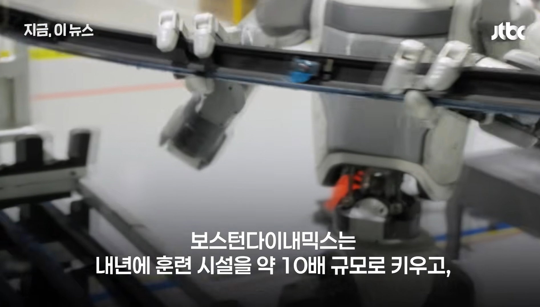 hYuNer