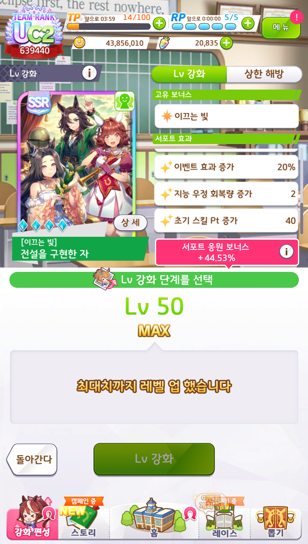 hZUyqi