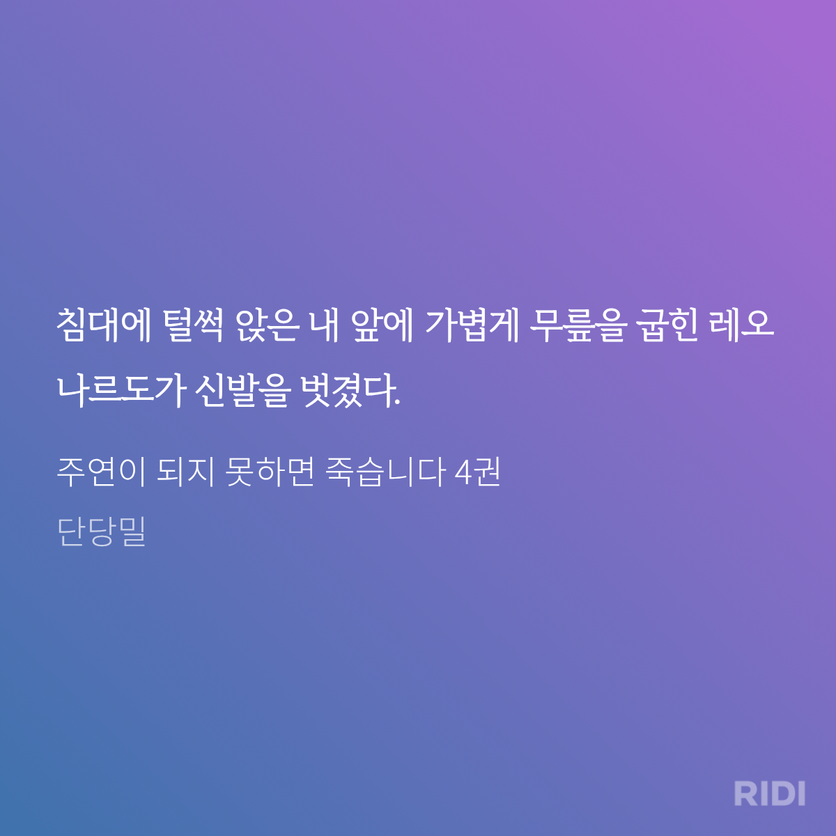 hZVwRF