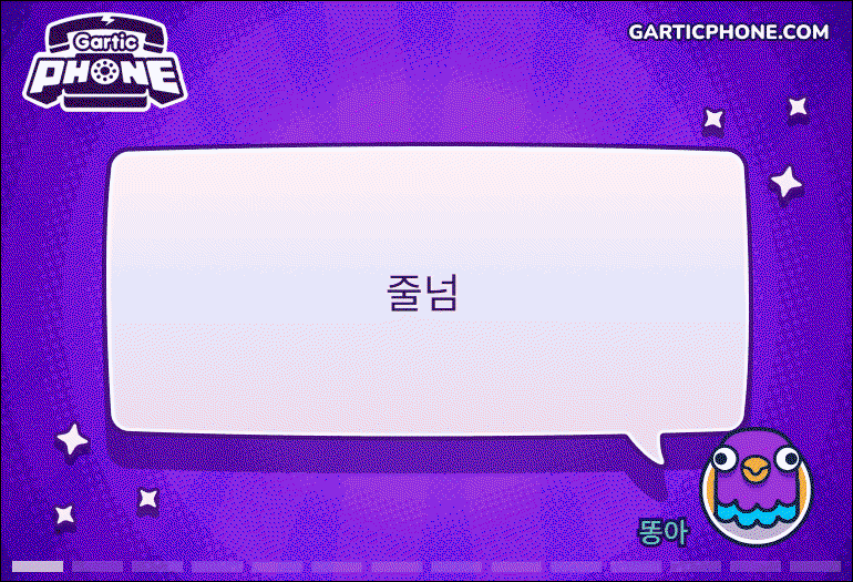 hZeCJO.gif