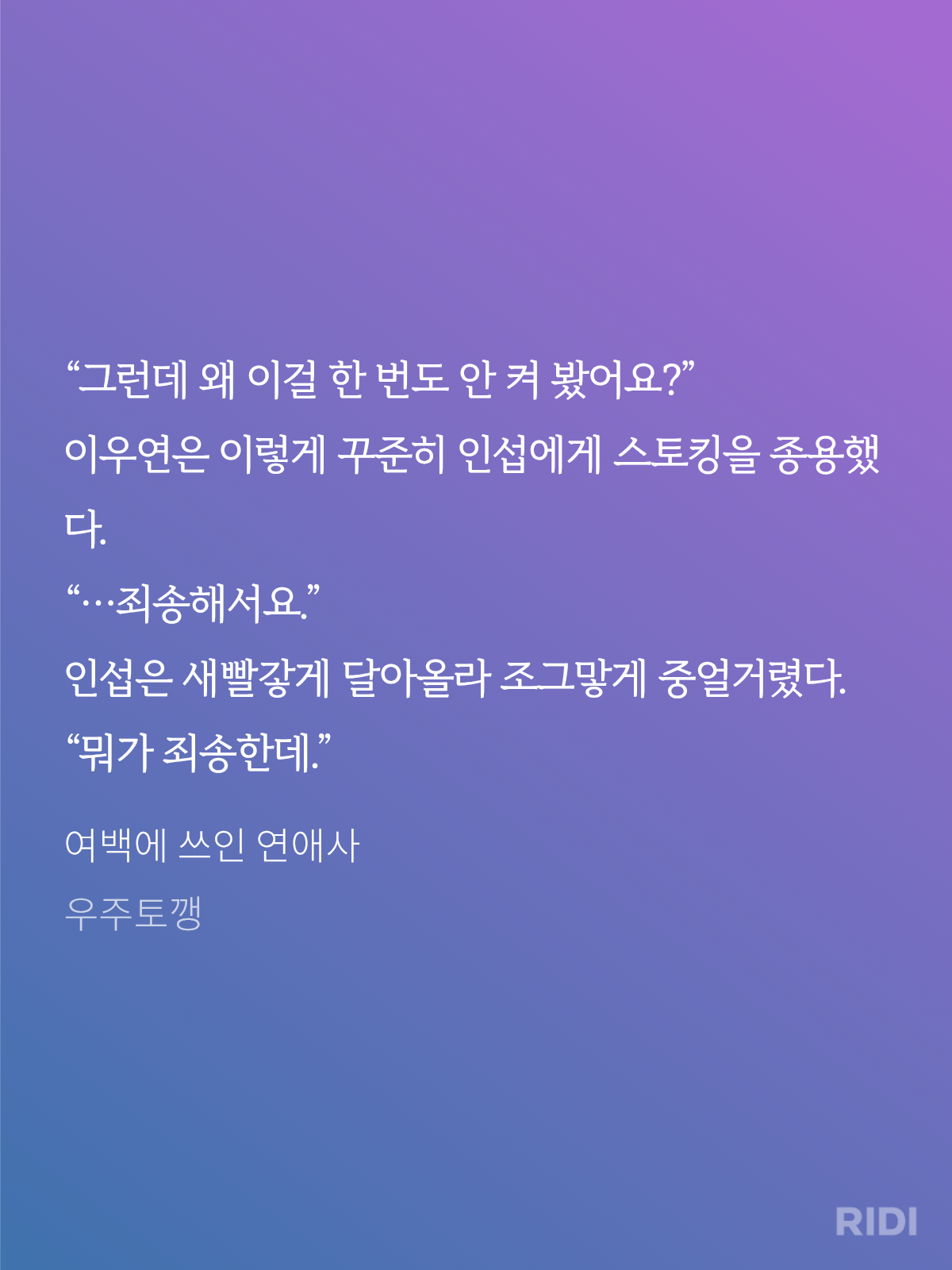 haOtFw
